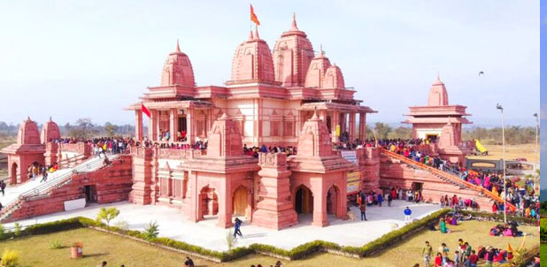 Hanuman Dham Temple