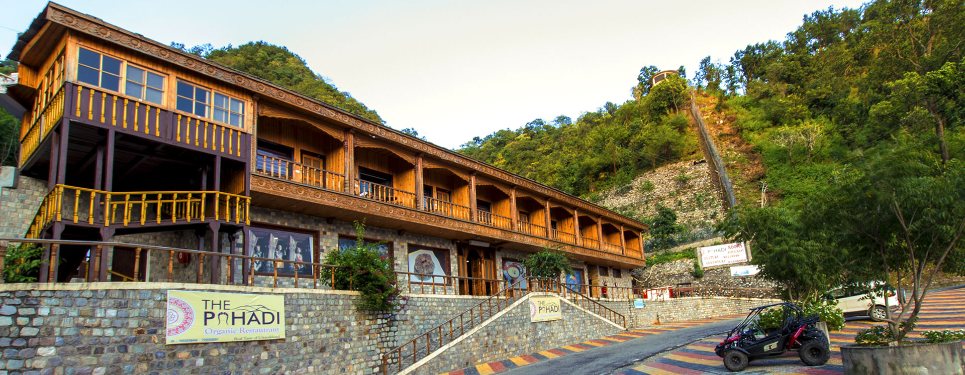 The Pahadi Organic Resort Jim Corbett Uttarakhand